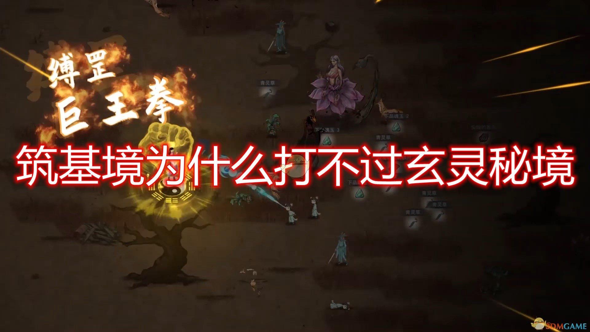 公主风的装扮