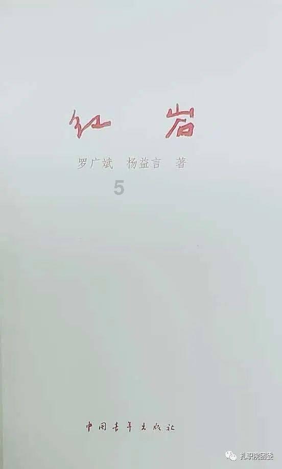 合燃华润燃气店埠输气站正式通气 海气直达合肥