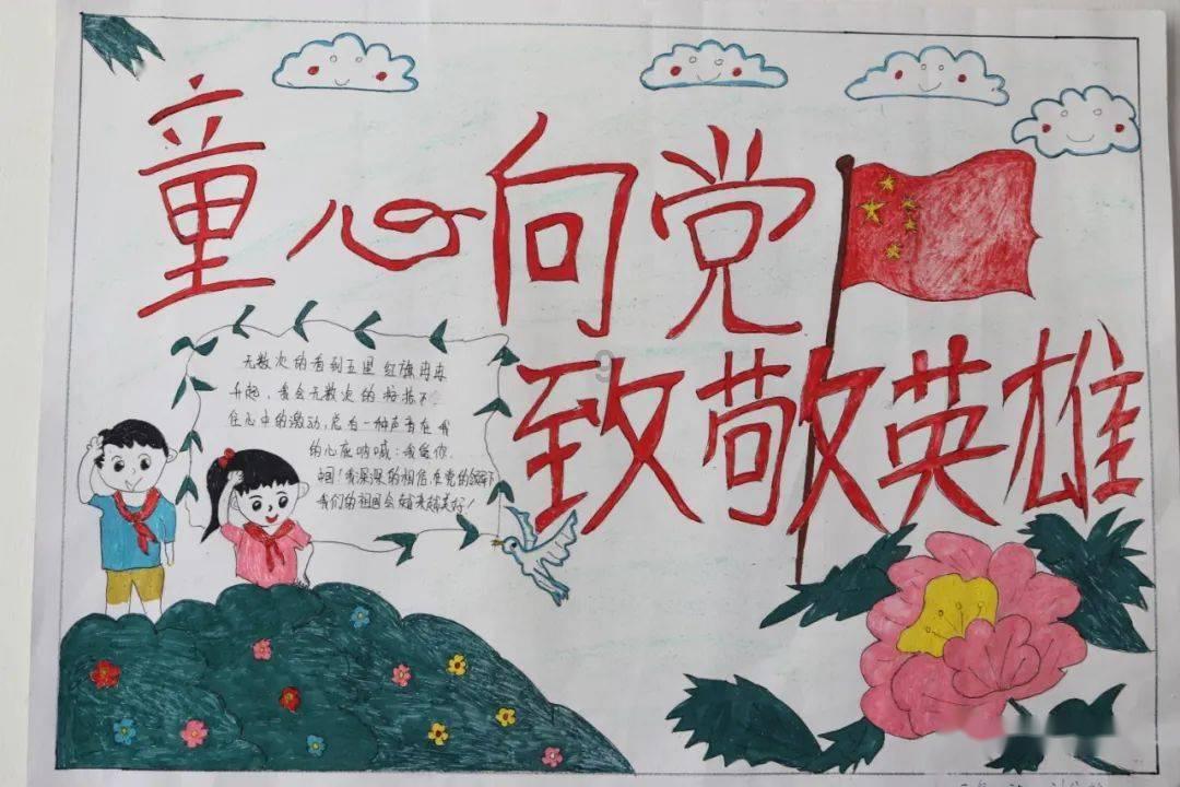 青海省格尔木市发布森林（草原）火险黄色预警